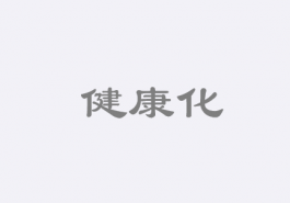 健康概念盛行，儿童零食市场拓展需破局