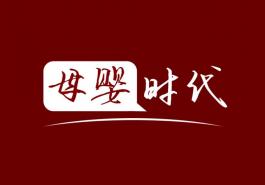 稀缺性or独木桥？草饲奶粉该怎么走