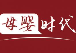 第一口防敏认知升级，雀巢能恩全护新品助推科学防敏
