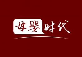 水牛奶粉，差异化之路好不好走？