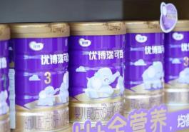 优博瑞可嘉奶粉，宝宝成长的优质之选！