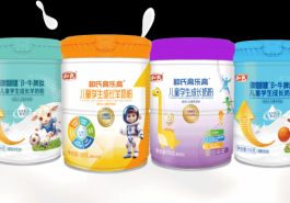 新国标下的儿童奶粉革新，和氏乳业是品质前行的领军者！