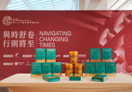 受邀哈佛中国论坛，飞鹤凭创新方案彰显中国乳业力量