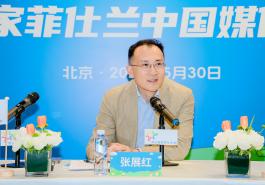张展红为菲仕兰中国战略定调，三大关键词解锁中国市场双位数增长新路径